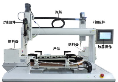 自動打螺絲機使用過程中的注意事項是什么？